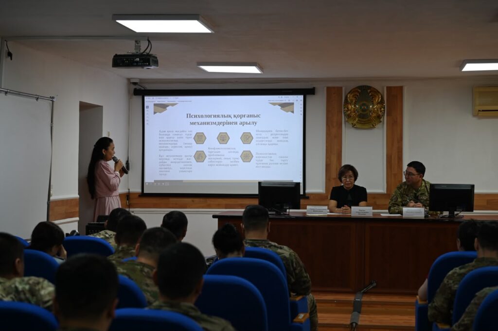 Конфликтология тұрғысынан қиын өмірлік жағдайдан шығу жолдары